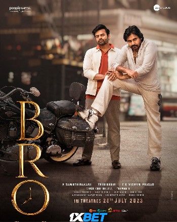 Bro (2023) Telugu