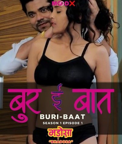 Buri Baat (2022) S01E01 Hindi Web Series