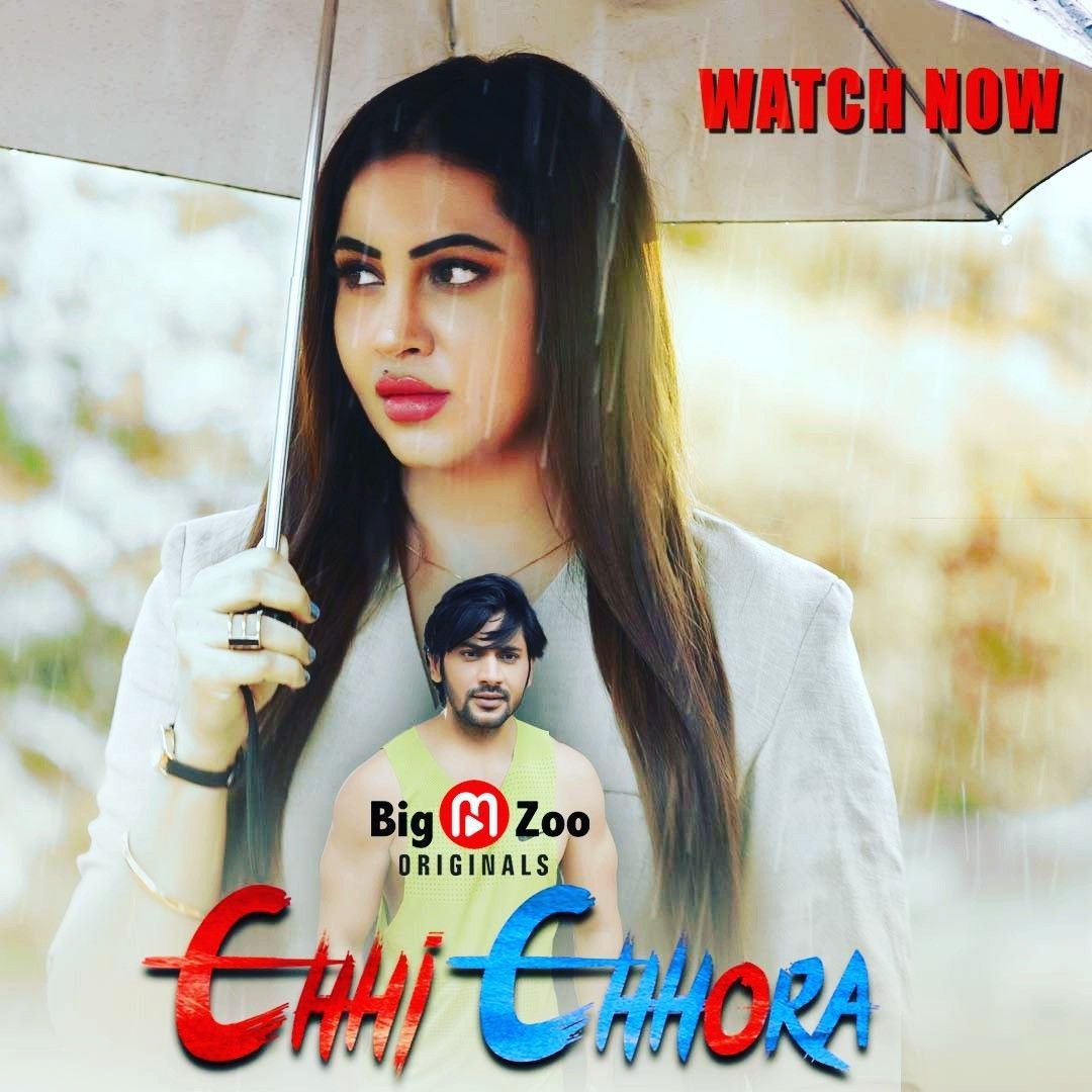 Chhi Chhora (2023) S01E01 BigMovieZoo Hindi Web Series