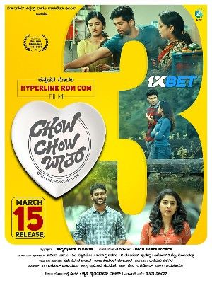 Chow Chow Bath (2024) Telugu HQ Dubbed Movie