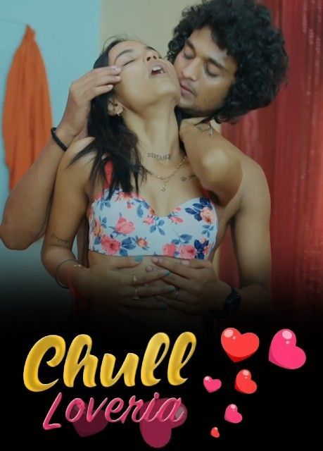 Chull Loveria S01E10 (2023) KooKu Originals Web Series