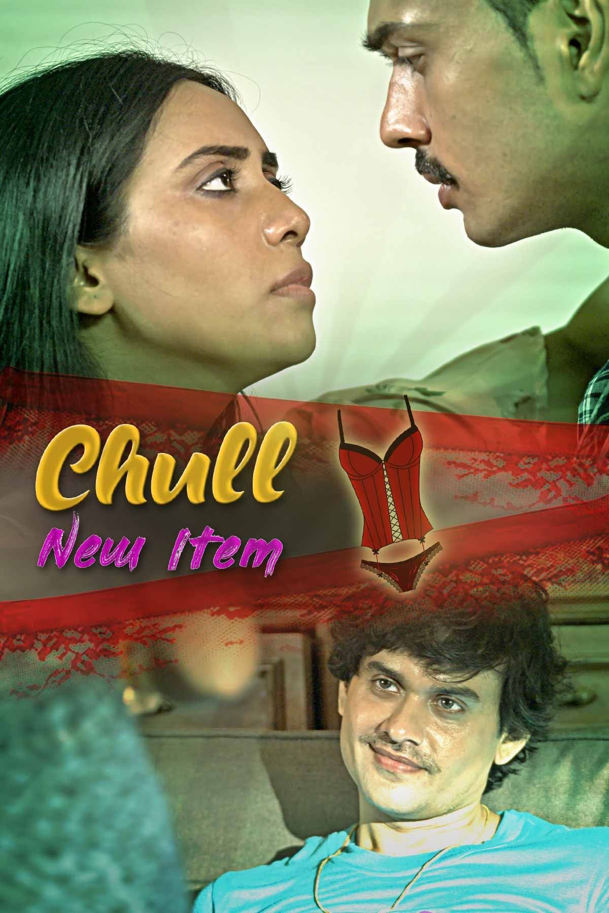 Chull New Item (2022) S01E06 KooKu Hindi Web Series