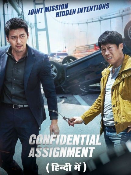 Confidential Assignment (2017) Hindi ORG Dubbed