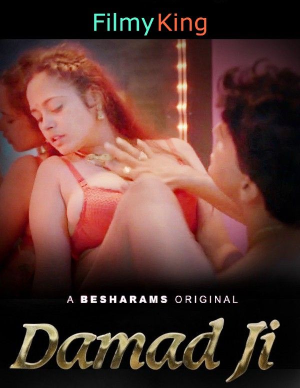 Damad Ji (2023) S01E04 Besharams Hindi Web Series