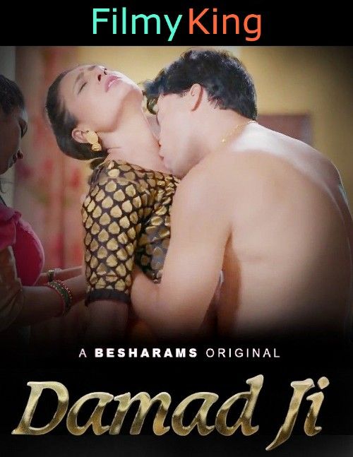 Damad Ji (2023) S01E06 Besharams Hindi Web Series