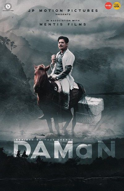 Daman 2022 Hindi (HQ Dubbed)