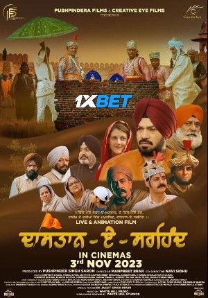 Dastaan-E-Sirhind (2023) Hindi HQ Movie