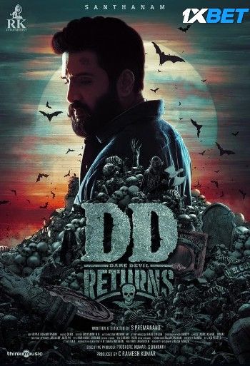 DD Returns (2023) Tamil