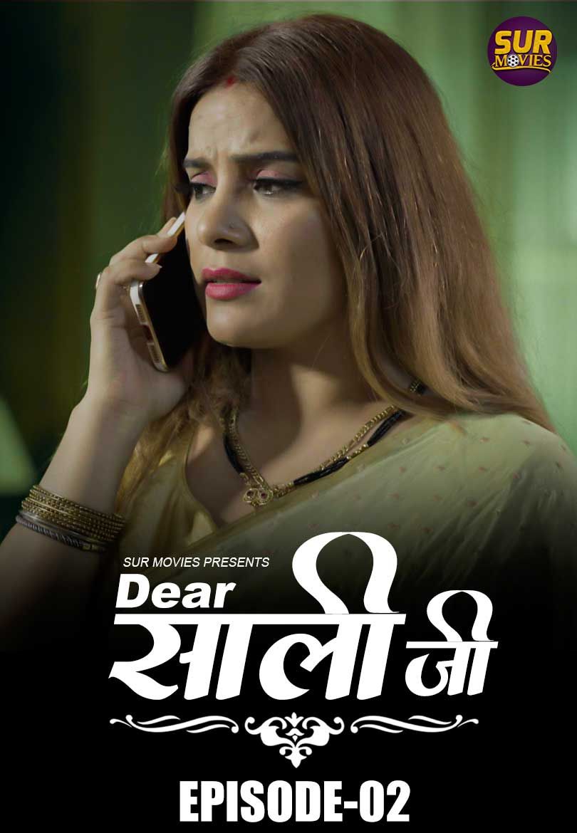 Dear Sali Ji (2022) S01 Episode 2 Hindi Web Series