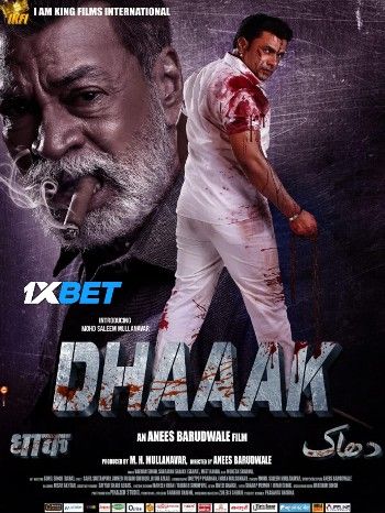 Dhaaak 2024 Hindi HQ Movie