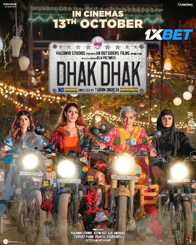 Dhak Dhak (2023) HQ Hindi Movie