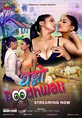 Dhanno Doodhwali (2023) S01E03 Cineprime Original Hindi Web Series