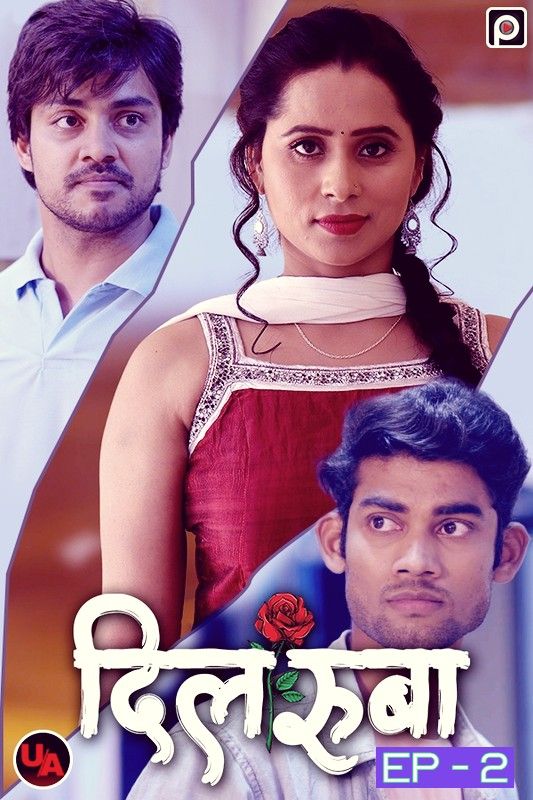 Dilruba (2023) PrimeFlix S01E02 Hindi Web Series