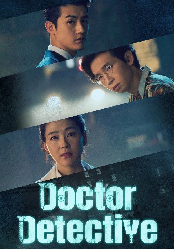 Doctor Detective (Season 1) 2019 Hindi Dubbed Complete