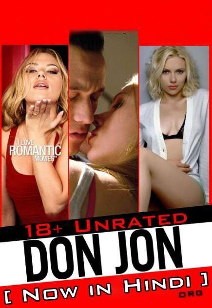 Don Jon (2013) Hindi Dubbed