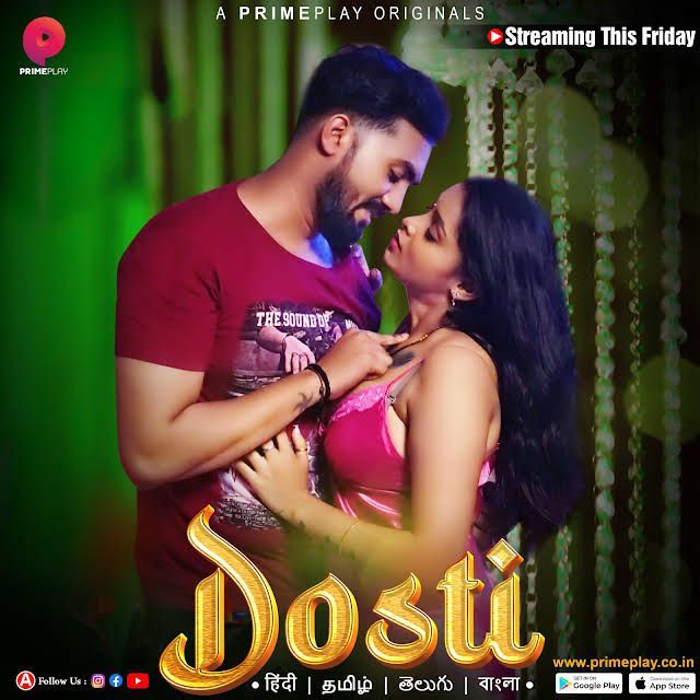 Dosti (2023) S01E01 PrimePlay Hindi Web Series