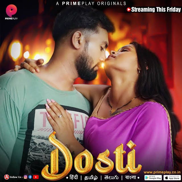 Dosti (2023) S01E02 PrimePlay Hindi Web Series