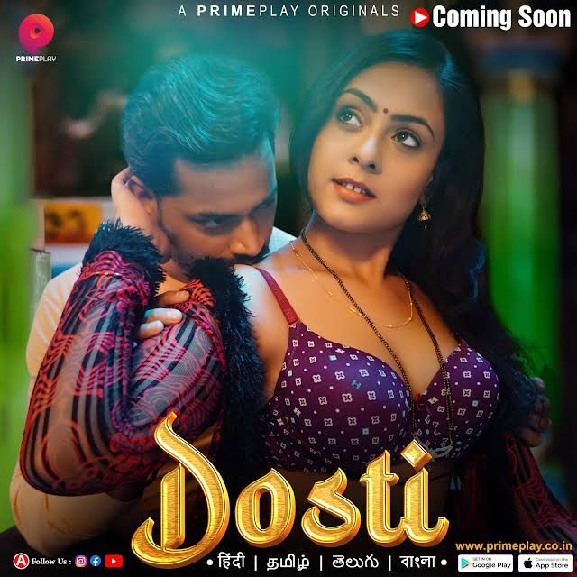 Dosti (2023) S01E03 PrimePlay Hindi Web Series