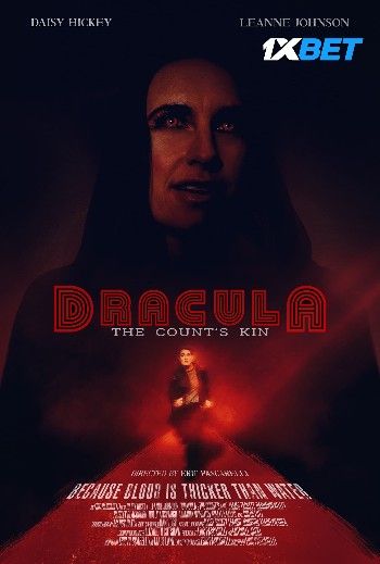 Dracula The Counts Kin 2024 Bengali HQ Dubbed Movie