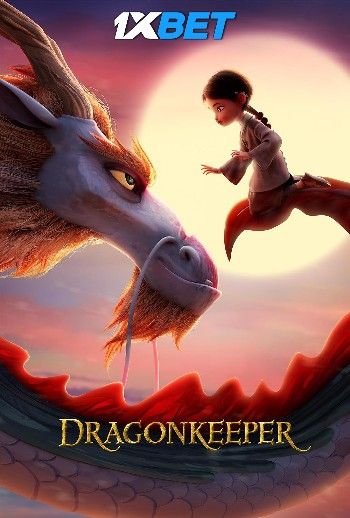 Dragonkeeper (2024) Telugu HQ Dubbed Movie