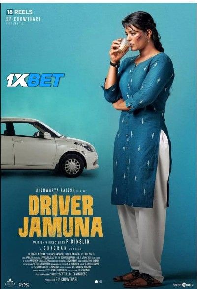 Driver Jamuna (2022) Hindi HQ Dubbed