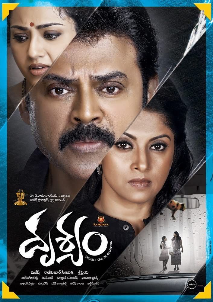 Drushyam (2014) Hindi Dubbed ORG