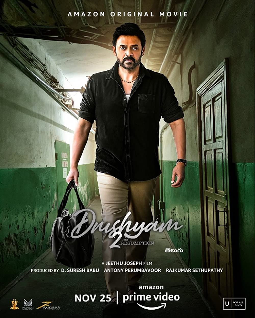 Drushyam 2 (2021) Hindi Dubbed