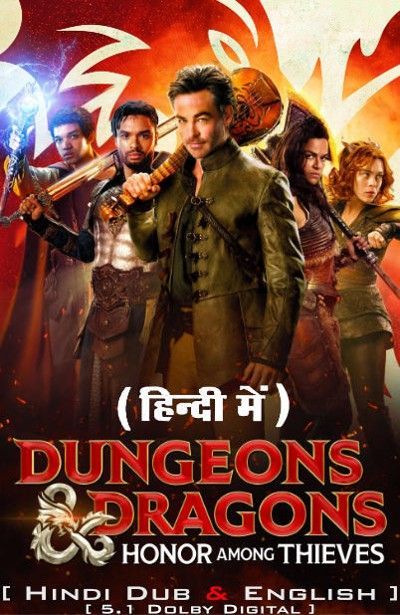 Dungeons And Dragons Honor Among Thieves (2023) Hindi Dubbed