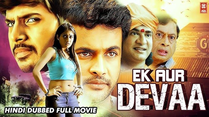 Ek Aur Devaa (Ayyare) 2012 Hindi Dubbed