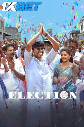 Election 2024 Bengali HQ Dubbed Movie