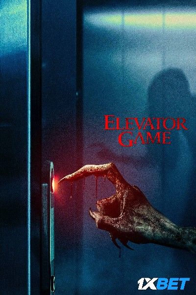 Elevator Game 2023 HQ Hindi Dubbed Movie