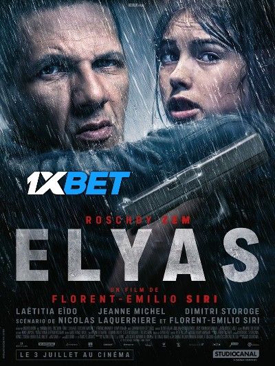 Elyas 2024 Tamil HQ Dubbed Movie