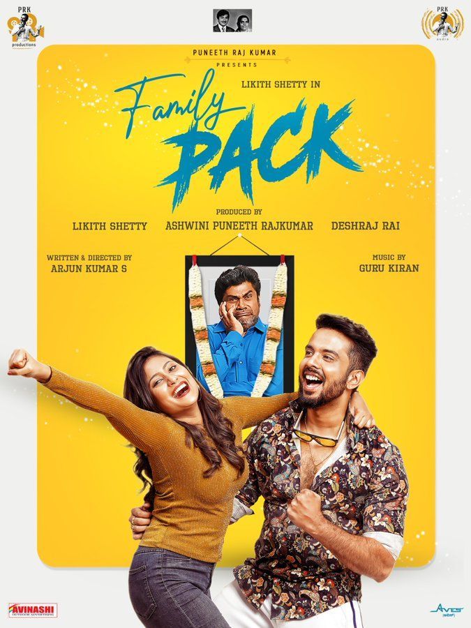 Family Pack 2022 HQ Hindi Dubbed