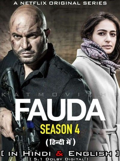 Fauda (Season 4) 2023 Hindi Dubbed