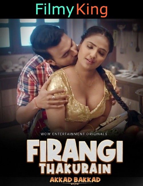 Firangi Thakurain (2023) S01E01 Hindi WoW Web Serie