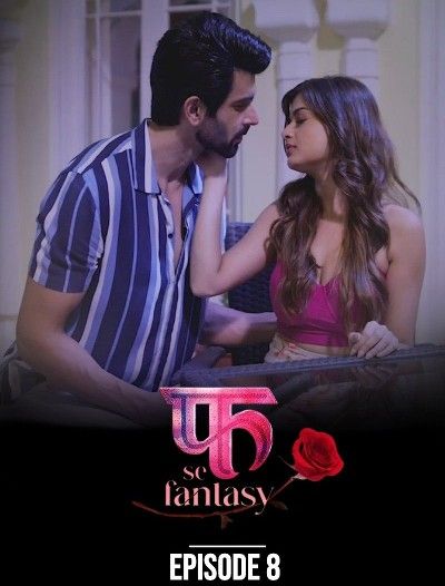 Fuh Se Fantasy Episode 8 Hindi S02 Web Series (2023)