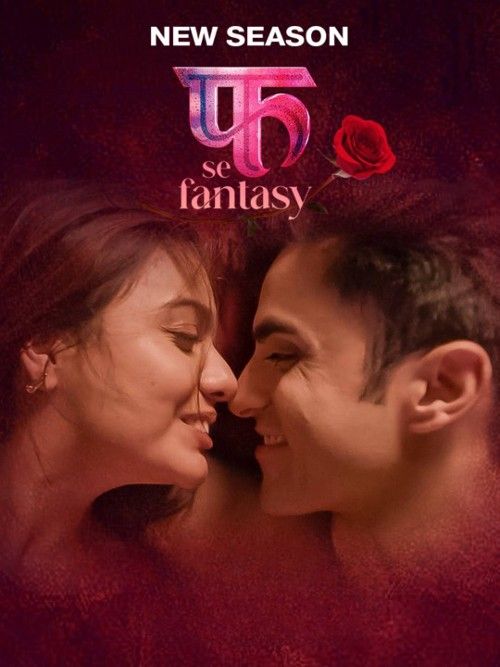 Fuh Se Fantasy Hindi S02 Web Series (2023) Episode 1