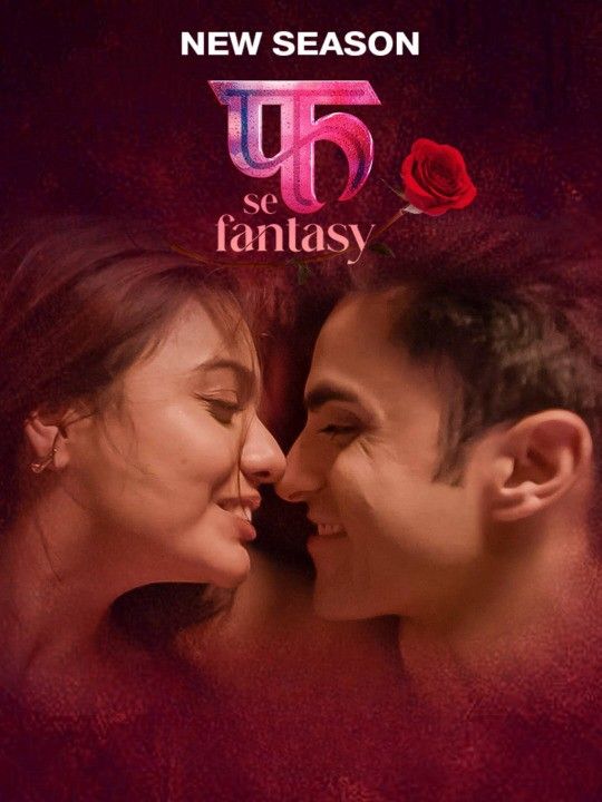 Fuh Se Fantasy Hindi S02 Web Series (2023) Episode 6