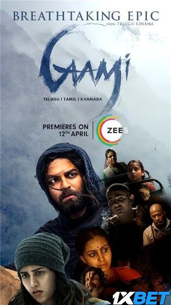 Gaami (2024) HQ Tamil Dubbed Movie