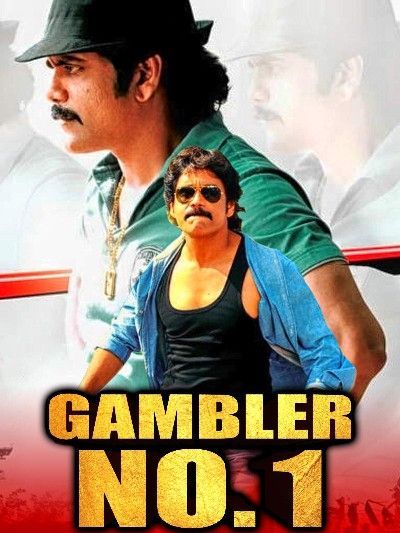 Gambler No 1 (2022) KEDI Hindi Dubbed