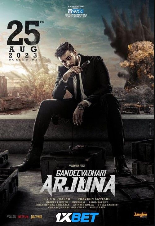 Gandeevadhari Arjuna (2023) Telugu HQ Movie