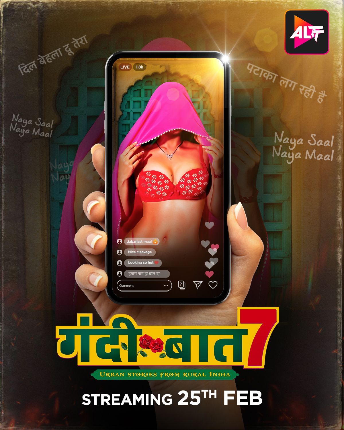 Gandii Baat Season 7 (2023) Web Series Hindi