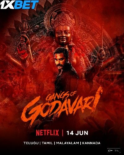 Gangs of Godavari 2024 Hindi HQ Dubbed Movie