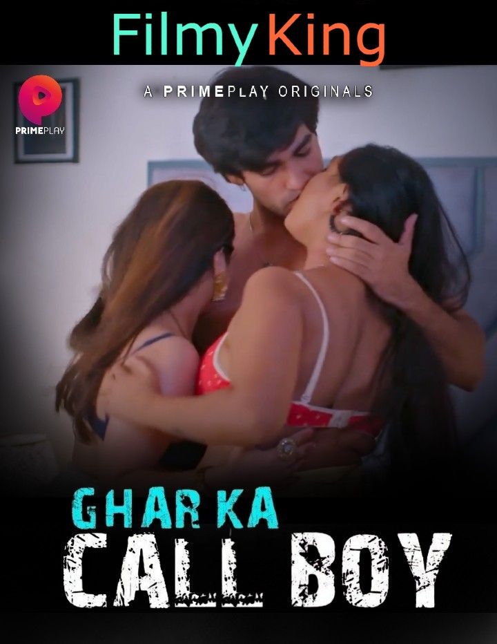 Ghar Ka Call Boy (2023) S01E05 PrimePlay Web Series