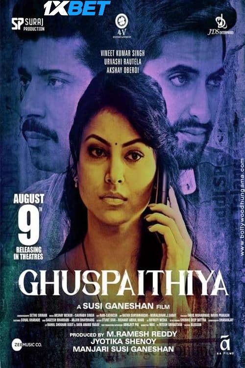 Ghuspaithiya 2024 Bengali HQ Dubbed Movie