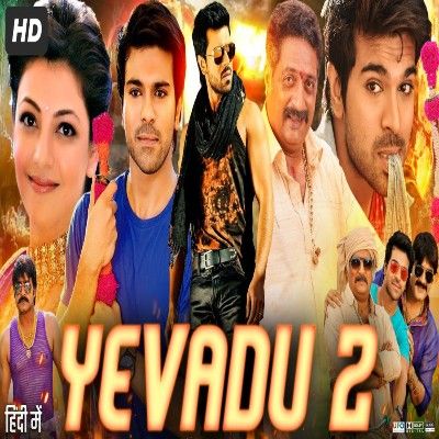 Govindudu Andarivaadele 2014 (Yevadu 2) Hindi Dubbed