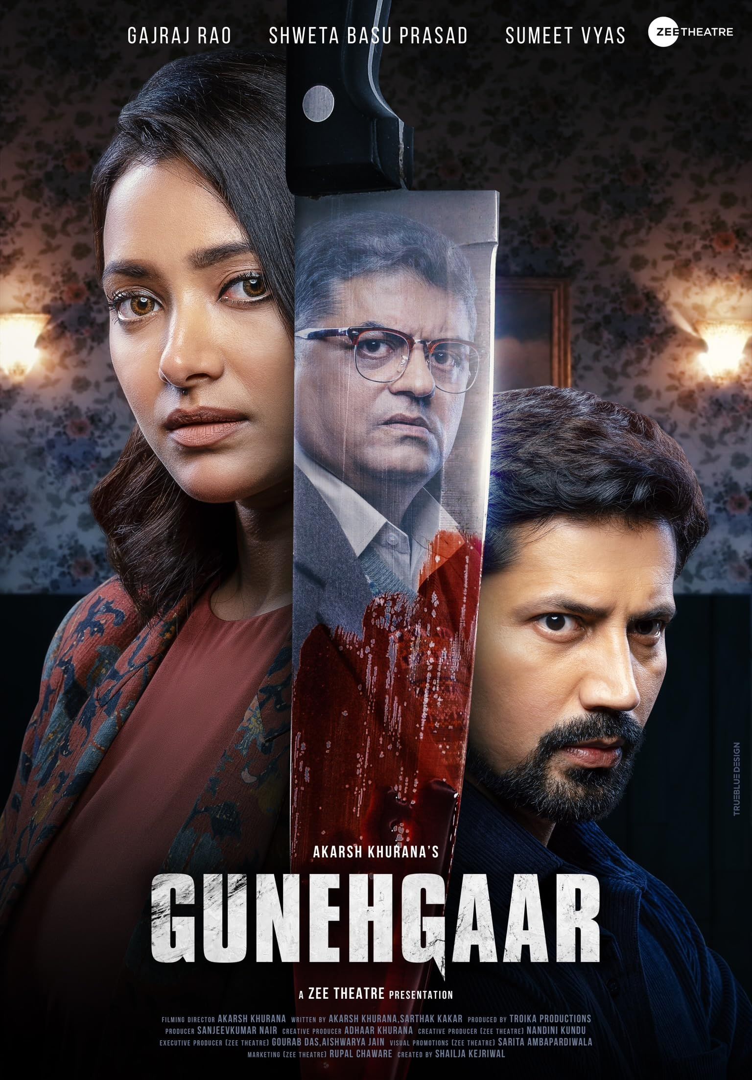 Gunehgaar (2022) Hindi