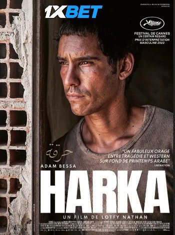 Harka (2022) HQ Hindi Dubbed Movie