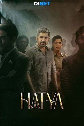 Hatya (2023) Telugu