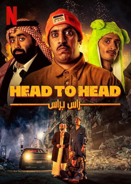 Head to Head (2023) Hindi NF ORG Dubbed